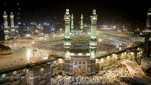 Mecca Al Mukarramah