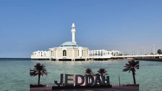 Tourist Destinations Saudi Arabia