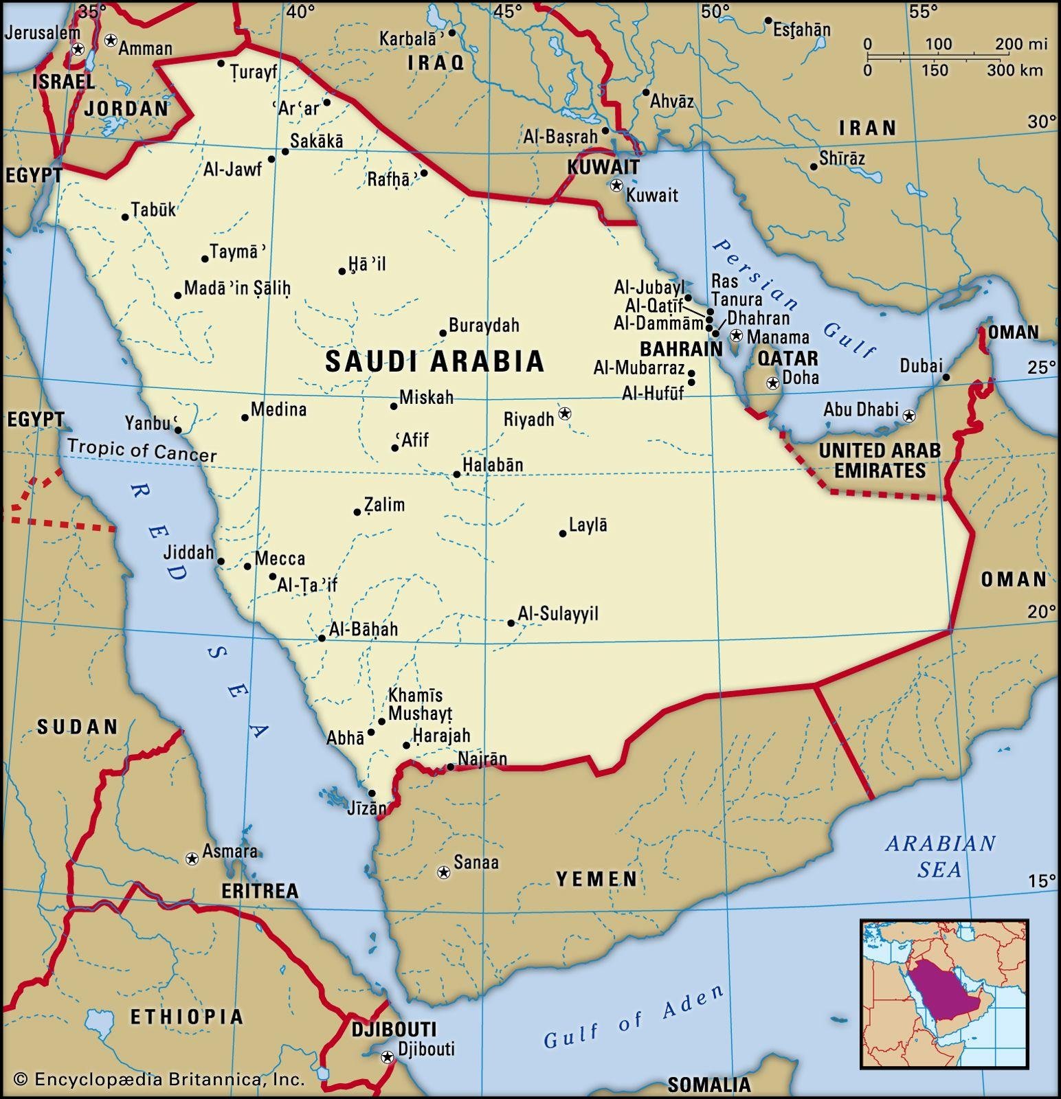 Kingdom of Saudi Arabia Iqama