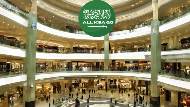 shopping malls in jeddah saudi arabia