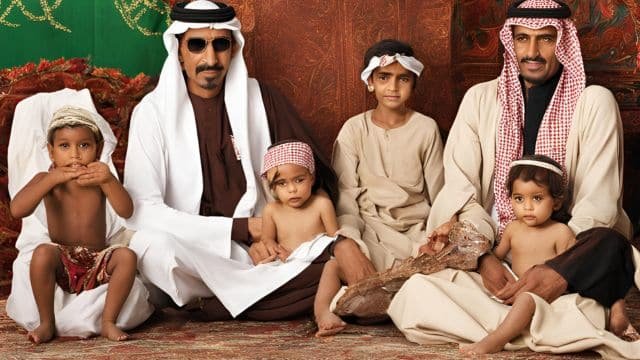 Which Tribe Does the Saudi Family Belong To