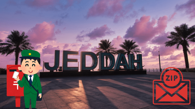 jeddah postal code